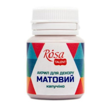 Краска акриловая для декора матовая ROSA Talent Deco Akrylic 20 мл 49 Капучино